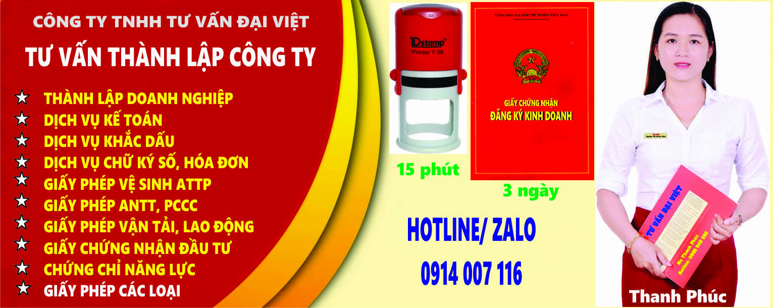 CAM KẾT CHẤT LƯỢNG